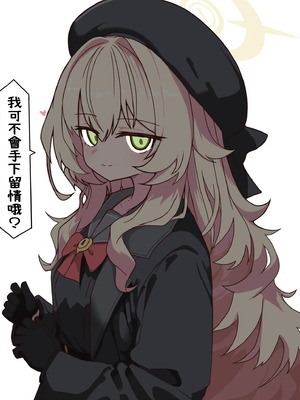 [Rainy Ghost] 南雲 Rainy Ghost 相關合輯_139_2C