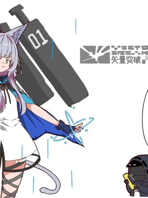 [Rainy Ghost] 南雲 Rainy Ghost 相關合輯_122_C