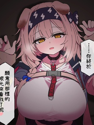 [Rainy Ghost] 南雲 Rainy Ghost 相關合輯_155_C_