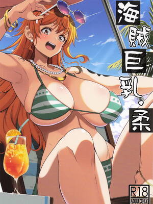 [BRAVE HEART petit] 海賊巨乳・柔 (ワンピース)