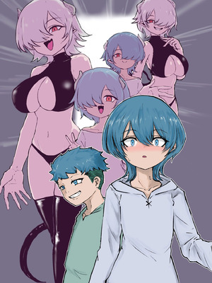 [ぱ～みっしょん (電動もなか)] 捕まっているサキュバスをオチンチンでいじめたら報復されたお話_35_qqkt