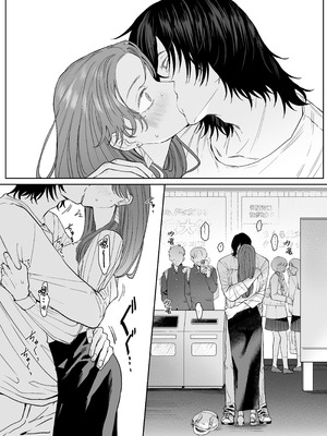 [THE猥談(ハコ)] あの役者の男は私の普通を剥いで、堕として、還さない [中国翻訳] [DL版]_81_jqpc