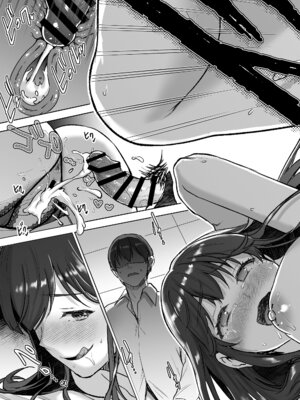 [おたべ★ダイナマイツ (おたべさくら)] 清楚セレブな人妻の本性を催眠で目覚めさせてみたら破滅願望持ちの淫乱ビッチだった [Amerins漢化] [DL版]_54_irgd