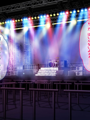 [ぽるちーに (ギザン)] 貞操観念がユルいギャル系JK＆地雷系JKは種付けナマ交尾でアクメ晒して承認欲求満たしたい！_175_vjmn