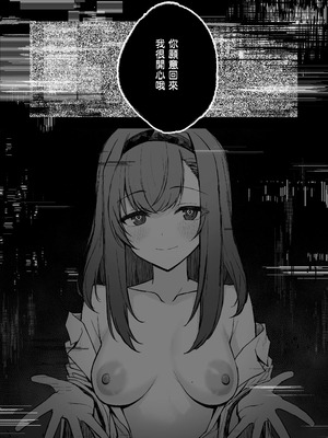 [いぬかき] Twitter collection (アークナイツ) [日本語、中国語]