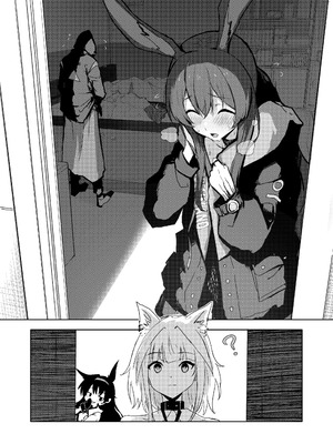 [いぬかき] Twitter collection (アークナイツ) [日本語、中国語]_060