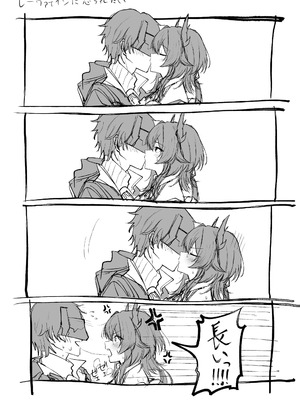 [いぬかき] Twitter collection (アークナイツ) [日本語、中国語]_068