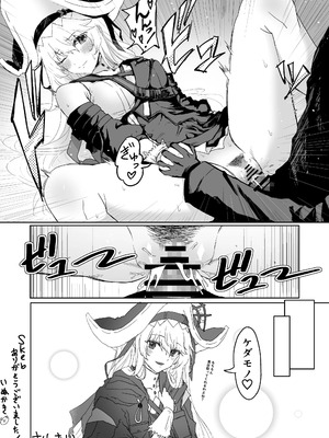 [いぬかき] Twitter collection (アークナイツ) [日本語、中国語]_105