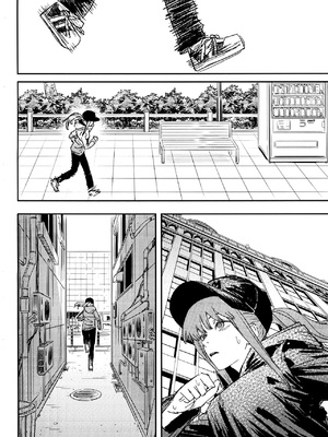 (CP29) [点都得 (阿车)] 玛奇玛的假日 上篇 (チェンソーマン) [中國語]_13