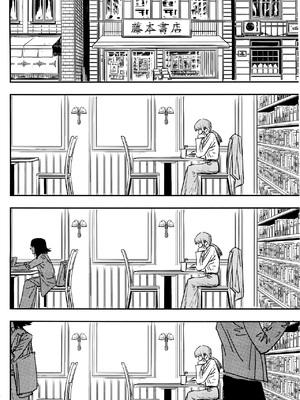 (CP29) [点都得 (阿车)] 玛奇玛的假日 上篇 (チェンソーマン) [中國語]_17