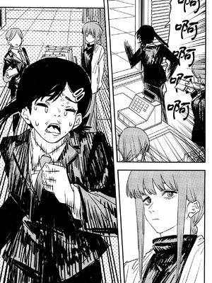 (CP29) [点都得 (阿车)] 玛奇玛的假日 上篇 (チェンソーマン) [中國語]_32