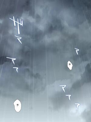 [おにくん]『雨宿りで催眠は突然に』 [中国翻訳]_29