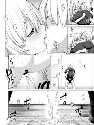 (コミティア150) [yellowcotton (あおやまきいろ。)] 淫魔は過ぎゆく夢を見る [DL版]_37_mvwg