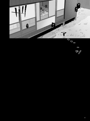 [Digital Lover (なかじまゆか)] Rough Sketch 169_12_gbmi