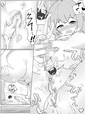 [こちゃ]涼ちゃんと小人との性事情_13_pmnj