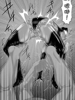 [妄想美術部 (しょーやん)] メイデンブレード紅-屈辱ノ人形- [无毒汉化组] [DL版]_25_icwl