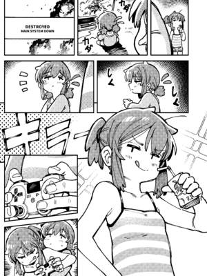 [捕食少女 (カラスちゃん)] 私にこんな口聞いて、親ガチャ失敗したのか Lv.2｜敢這麼和我說話你的媽是批發的？ Lv2 [中国語] [DL版]_110_wdaf