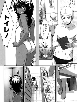 [佐々原憂樹] 少女フィリア [DL版]_157_wxgb