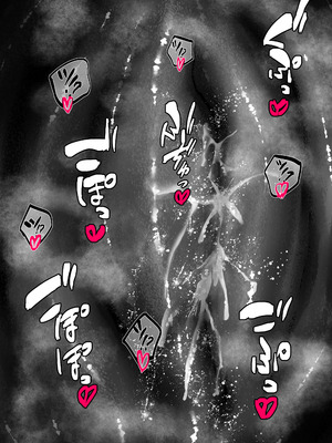 [びんかんargento] 戦姫捕獲日記 [PepeRabi個人漢化]_061_gfcp