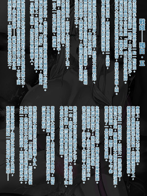 [びんかんargento] 戦姫捕獲日記 [PepeRabi個人漢化]_100_gdgs