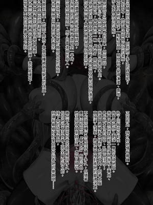 [びんかんargento] 戦姫捕獲日記 [PepeRabi個人漢化]_102_qfat