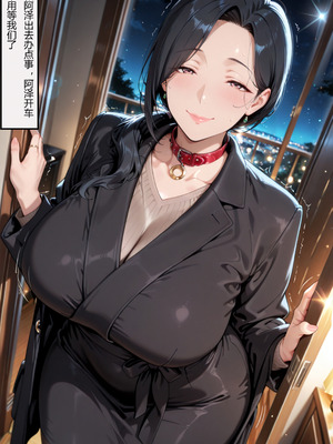 [Flechazo]借住日記3_078