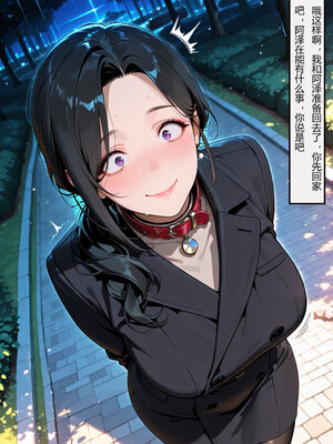 [Flechazo]借住日記4_039