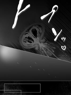 [グラフィックL (えるん)]そして今日も弄ばれる 1~4[中国翻訳][粗碼]_172