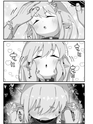 [ロリチャーハン (ろりちゃーはん)] ヒカリと本気種付けシュポシュポ交尾する本 (ブルーアーカイブ) [DL版]_06_jrsy