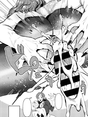 [Sister Mytory (右の人みつる)] 童貞奪っていいですか？～童貞卒業短編集～ [DL版]_53_njrp