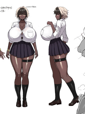 [uma五夜参画 (umauma)] マキちゃんVS黒川くん 褐色爆乳ボーイッシュサキュバスはザーボテの夢を見るか？_50_unfv