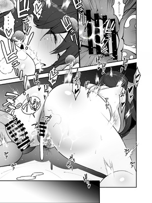 [さなづら同人誌発行所 (さなづらひろゆき)] 愛妻、堕ちる：涼子 〜寝取られ、オホ声で絶頂（イク）雌に堕ちた巨乳人妻〜 [DL版]_29_thhp