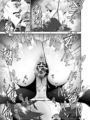 [さなづら同人誌発行所 (さなづらひろゆき)] 愛妻、堕ちる：涼子 〜寝取られ、オホ声で絶頂（イク）雌に堕ちた巨乳人妻〜 [DL版]_55_xgek