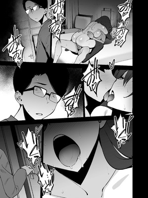 [さなづら同人誌発行所 (さなづらひろゆき)] 愛妻、堕ちる：涼子 〜寝取られ、オホ声で絶頂（イク）雌に堕ちた巨乳人妻〜 [DL版]_63_eoch