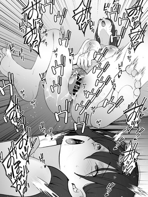 [さなづら同人誌発行所 (さなづらひろゆき)] 愛妻、堕ちる：涼子 〜寝取られ、オホ声で絶頂（イク）雌に堕ちた巨乳人妻〜 [DL版]_71_eahl