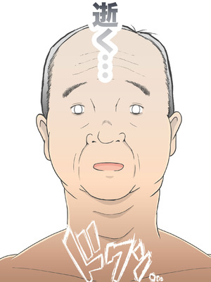 [ロマちん] お母さんとおじいちゃんが子作りしています 後編_83_ynhs