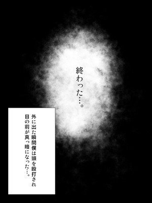 [吐液] 性教育実習_10_xpwo