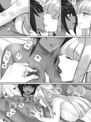 [聖華快楽書店 (ちょこみんと)] エルフ陥落 ～エルフにえっちな淫紋を付けてレズ堕ちさせる～ [DL版]_057_eqjo