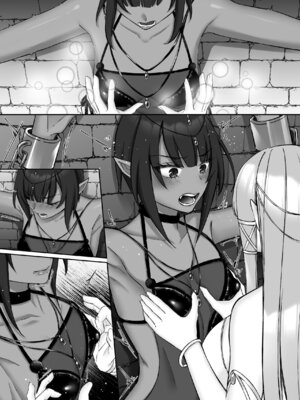 [聖華快楽書店 (ちょこみんと)] エルフ陥落 ～エルフにえっちな淫紋を付けてレズ堕ちさせる～ [DL版]_098_pqns