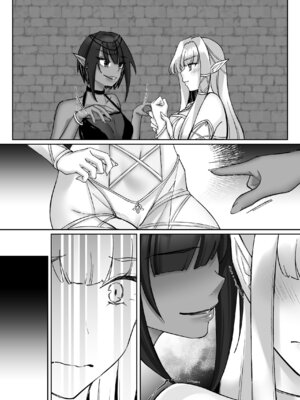 [聖華快楽書店 (ちょこみんと)] エルフ陥落 ～エルフにえっちな淫紋を付けてレズ堕ちさせる～ [DL版]_123_dusg