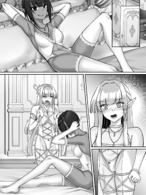[聖華快楽書店 (ちょこみんと)] エルフ陥落 ～エルフにえっちな淫紋を付けてレズ堕ちさせる～ [DL版]_124_iokv