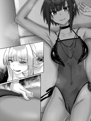 [聖華快楽書店 (ちょこみんと)] エルフ陥落 ～エルフにえっちな淫紋を付けてレズ堕ちさせる～ [DL版]_146_yncv