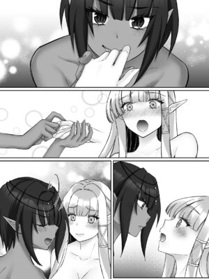 [聖華快楽書店 (ちょこみんと)] エルフ陥落 ～エルフにえっちな淫紋を付けてレズ堕ちさせる～ [DL版]_153_hyhe