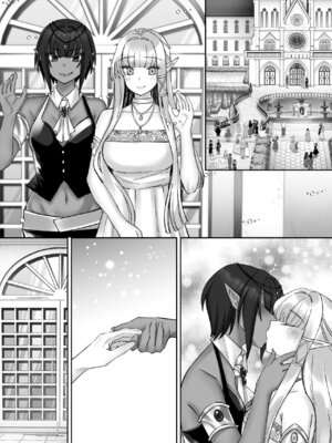 [聖華快楽書店 (ちょこみんと)] エルフ陥落 ～エルフにえっちな淫紋を付けてレズ堕ちさせる～ [DL版]_174_woxn