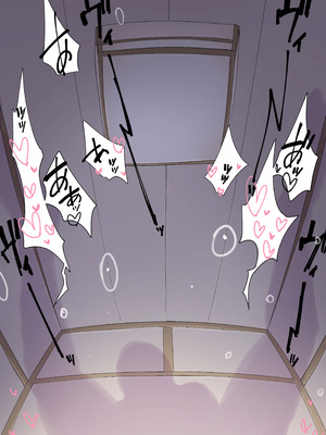 [飛鳥しのざき] 孕ませ契約 自分が世話役だった名家の生意気お嬢様に妊娠の作法を叩き込む全記録_079_xqvv