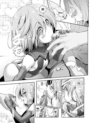 [KAMINENDO.CORP (あかざわRED)] コスパコ!ももちゃんのばあい (2024 ver.) [DL版] [欶澜汉化组]_09_peju