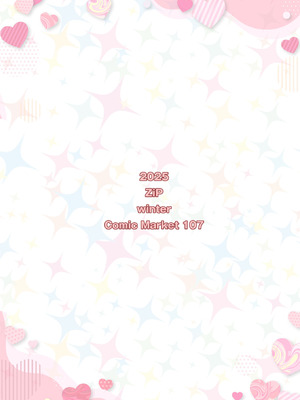 [ZiP (萌木原ふみたけ)] 魔法少女クルルのケモミミＪＫ生活 (よろず)｜魔法少女可露露的兽耳娘JK生活 [中国翻訳] [DL版]_26_yrmy