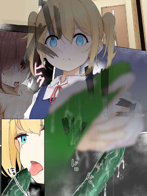 [まるかな正麺 (あおパコ)] おさなごのヤプー飼育日記 1-4 [中国翻訳]_084_vtvr