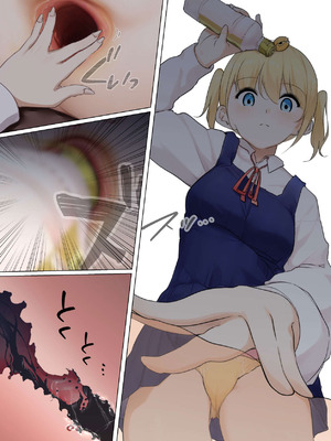 [まるかな正麺 (あおパコ)] おさなごのヤプー飼育日記 1-4 [中国翻訳]_094_kqks