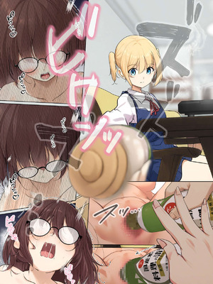 [まるかな正麺 (あおパコ)] おさなごのヤプー飼育日記 1-4 [中国翻訳]_098_kjhs